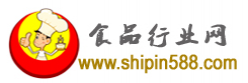 食品行业网
