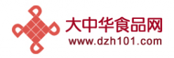 大中华食品网