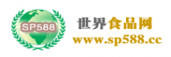 世界食品网