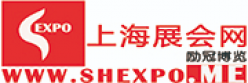 上海展会网