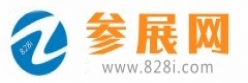 参展网