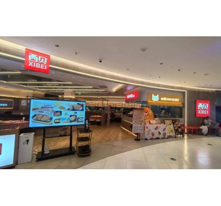 【预制菜国标】呼之欲出：从西贝争议到行业“明牌”时代