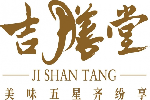 广州市逸森海产品有限公司——弘扬中华饮食文化，促进全民均衡用膳
