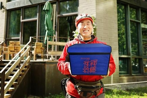 JD.com seafood sales surge 150 percent in China during coronavirus lockdown