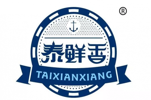 歆志实业（上海）有限公司——虾业品牌经营，资源共享，区域共赢！