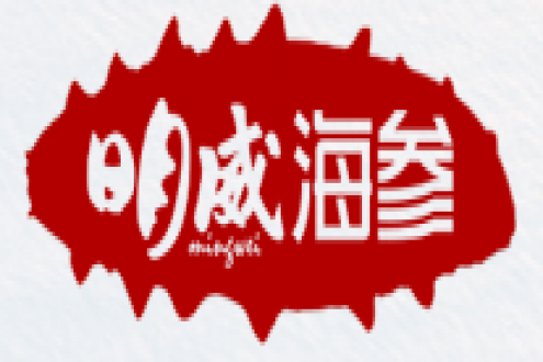 明威海参——北纬37°明威天然海洋牧场