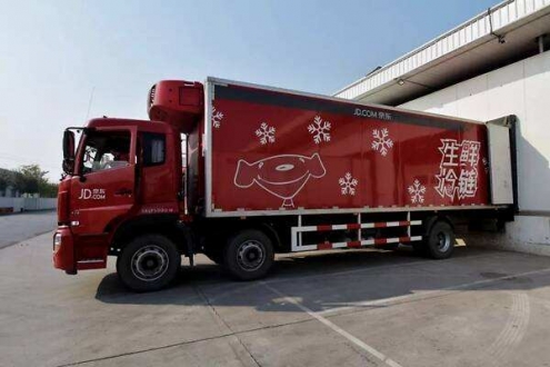 JD.com commits to sourcing from domestic seafood firms for autumn festival push