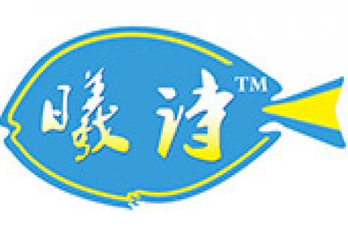 青岛鼎杰国际贸易有限公司邀您参加第15届上海国际渔业博览会！