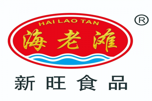 东山新旺食品有限公司——传承台湾匠心工艺 海产品专业生产企业