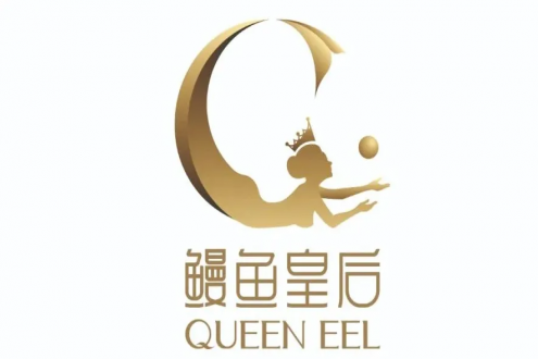 吃鳗鱼，只选鳗鱼皇后——鳗鱼皇后与您相约第16届上海国际渔业博览会！