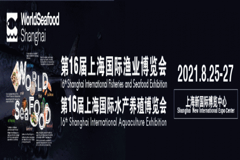 ​全球虾产业开始复苏，中国市场需求将主导市场价格！