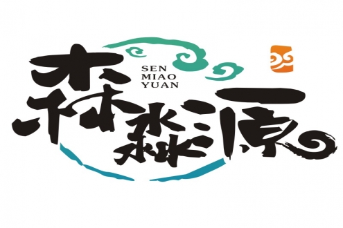 烟台森淼源生物科技有限公司——即食海参专家，万里挑一，不怕万一