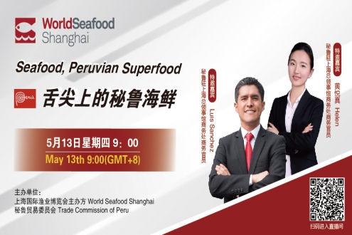 Webinar | Seafood, Peruvian Superfood