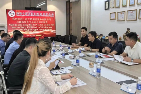 赴越南胡志明市开展中越水产业友好交流，诚邀越企共聚2026上海渔博会