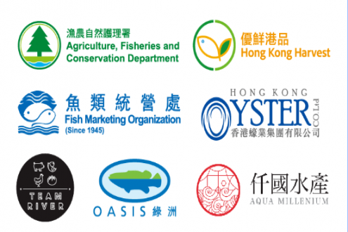 沪港携手拓蓝海！香港企业组团参展上海国际渔业博览会