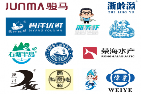 温岭“鲜”来上海 | 邀您共赴上海渔博会“东海之约”
