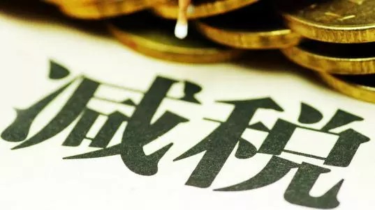 一柜白虾省1万？一柜银鳕省5万？增值税降低1%，水产品进口成本能省多少(图2)