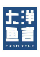 共同引领行业发展！预制类、深加工类水产品企业齐聚上海国际渔业博览会！(图6)