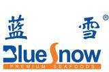共同引领行业发展！预制类、深加工类水产品企业齐聚上海国际渔业博览会！(图12)