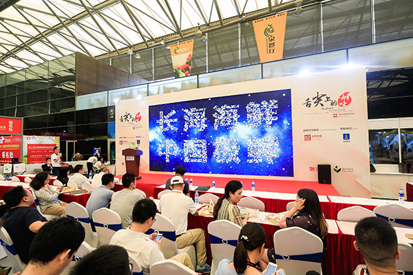 聚焦上海︱2019上海渔博会8月在沪盛大举行，全球优质水产供应商云集上海(图6)