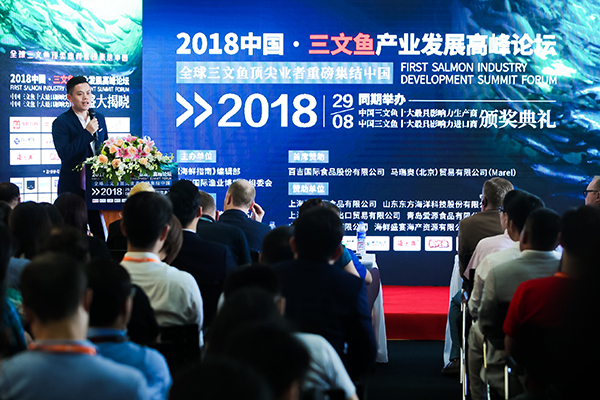聚焦上海︱2019上海渔博会8月在沪盛大举行，全球优质水产供应商云集上海(图8)