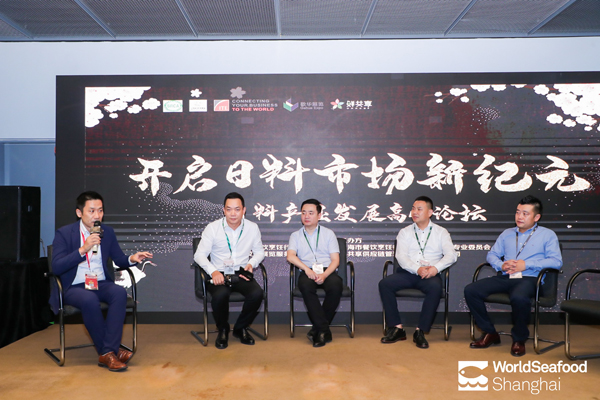 Lasting Influence| Shanghai International Fisheries & Seafood Exhibition 2019 was Successfully Concl(图10)