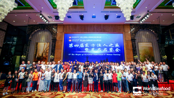 Lasting Influence| Shanghai International Fisheries & Seafood Exhibition 2019 was Successfully Concl(图14)