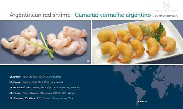 著名阿根廷红虾供应商IBERCONSA再助力上海国际渔博会(图4)