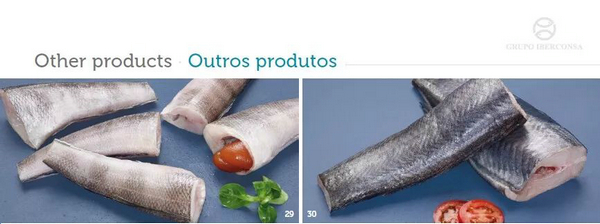 著名阿根廷红虾供应商IBERCONSA再助力上海国际渔博会(图9)