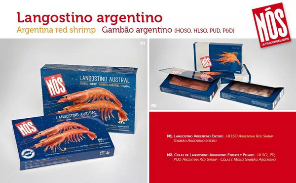 著名阿根廷红虾供应商IBERCONSA再助力上海国际渔博会(图10)