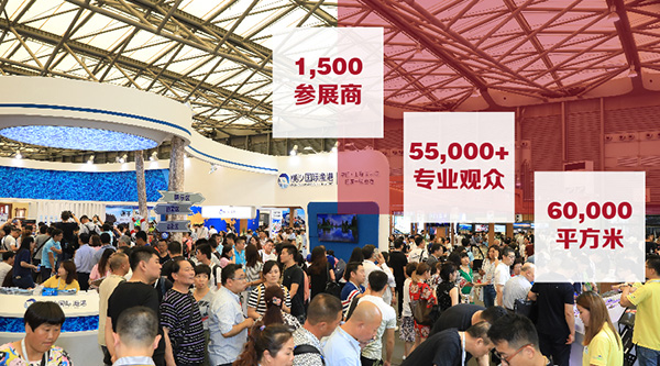 全球水产供应商8月相约上海渔博会，共襄渔业盛会！(图1)