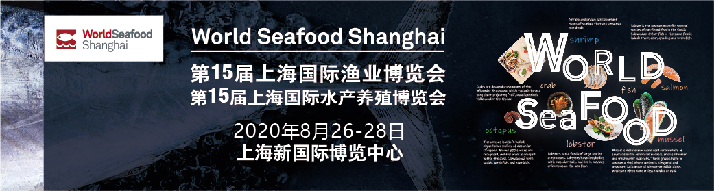 上海溱道环保技术有限公司——十秒杀菌去腥，助力现代食安技术发展(图1)