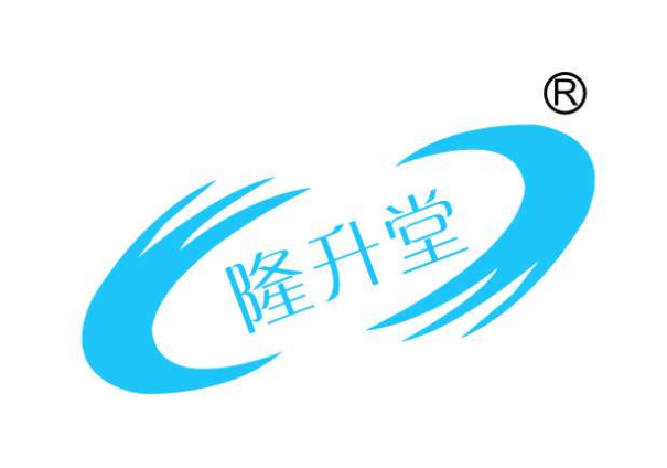 大连隆升堂水产食品有限公司邀您参加第15届上海国际渔业博览会！(图2)
