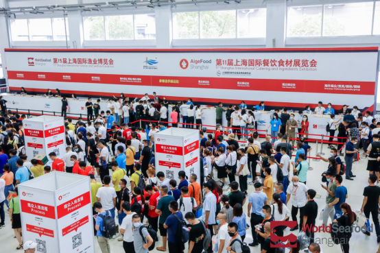 World Seafood Shanghai 2020 has come to a successful conclusion(图2)