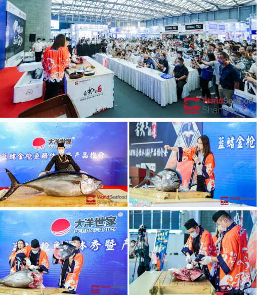 World Seafood Shanghai 2020 has come to a successful conclusion(图11)