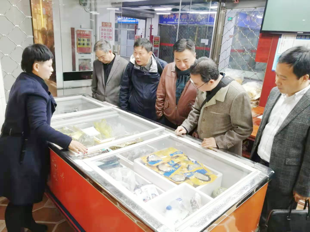 艾歌展览执行董事应邀走访上海水产行业协会海味干果分会(图2)