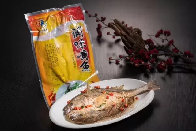 连云港三开食品有限公司——铸就品质，用心服务，做健康食材！(图8)