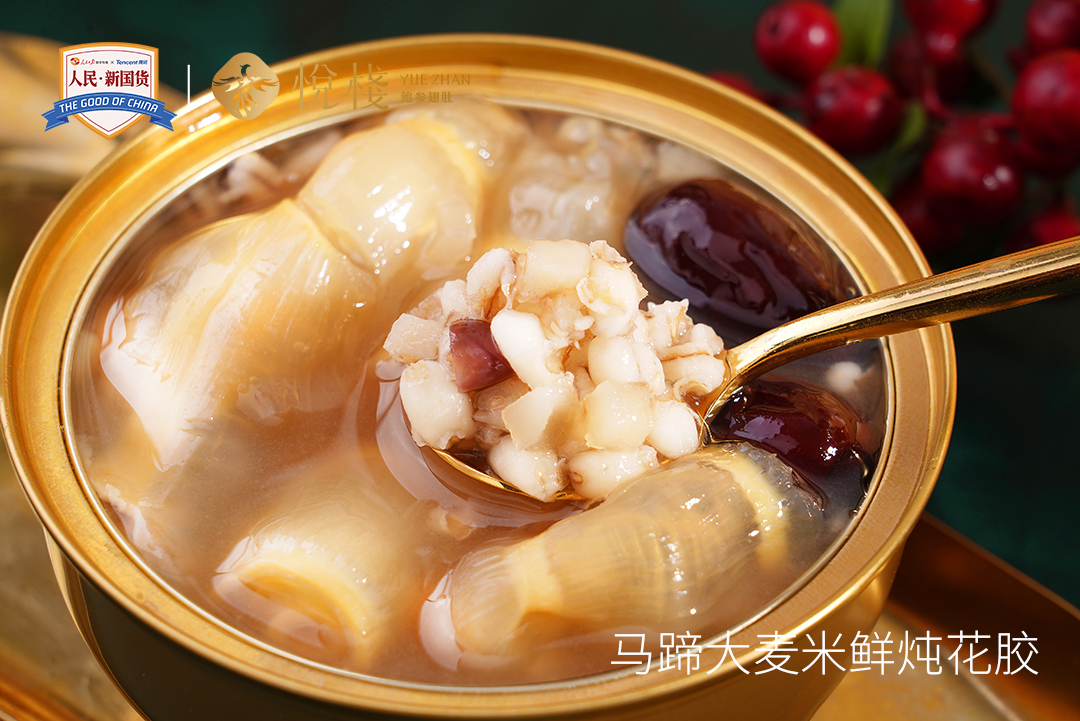 广州市习宝食品有限公司诚邀您参加第16届上海国际渔业博览会！(图11)