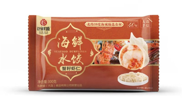 包鲜盛（大连）食品有限公司 ——身体力行做良心食品，引领行业护国人健康(图12)