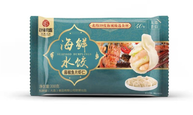 包鲜盛（大连）食品有限公司 ——身体力行做良心食品，引领行业护国人健康(图11)