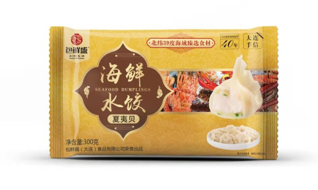 包鲜盛（大连）食品有限公司 ——身体力行做良心食品，引领行业护国人健康(图16)