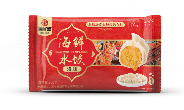 包鲜盛（大连）食品有限公司 ——身体力行做良心食品，引领行业护国人健康(图6)