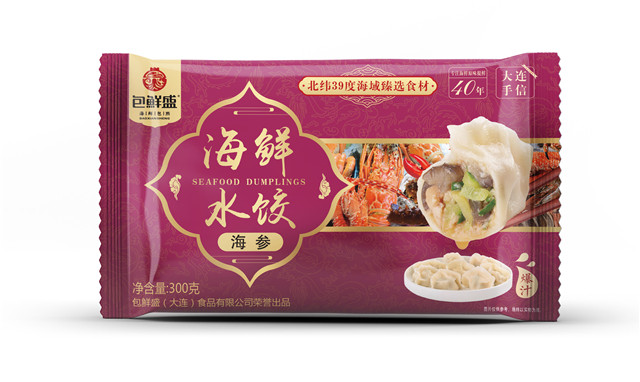 包鲜盛（大连）食品有限公司 ——身体力行做良心食品，引领行业护国人健康(图8)