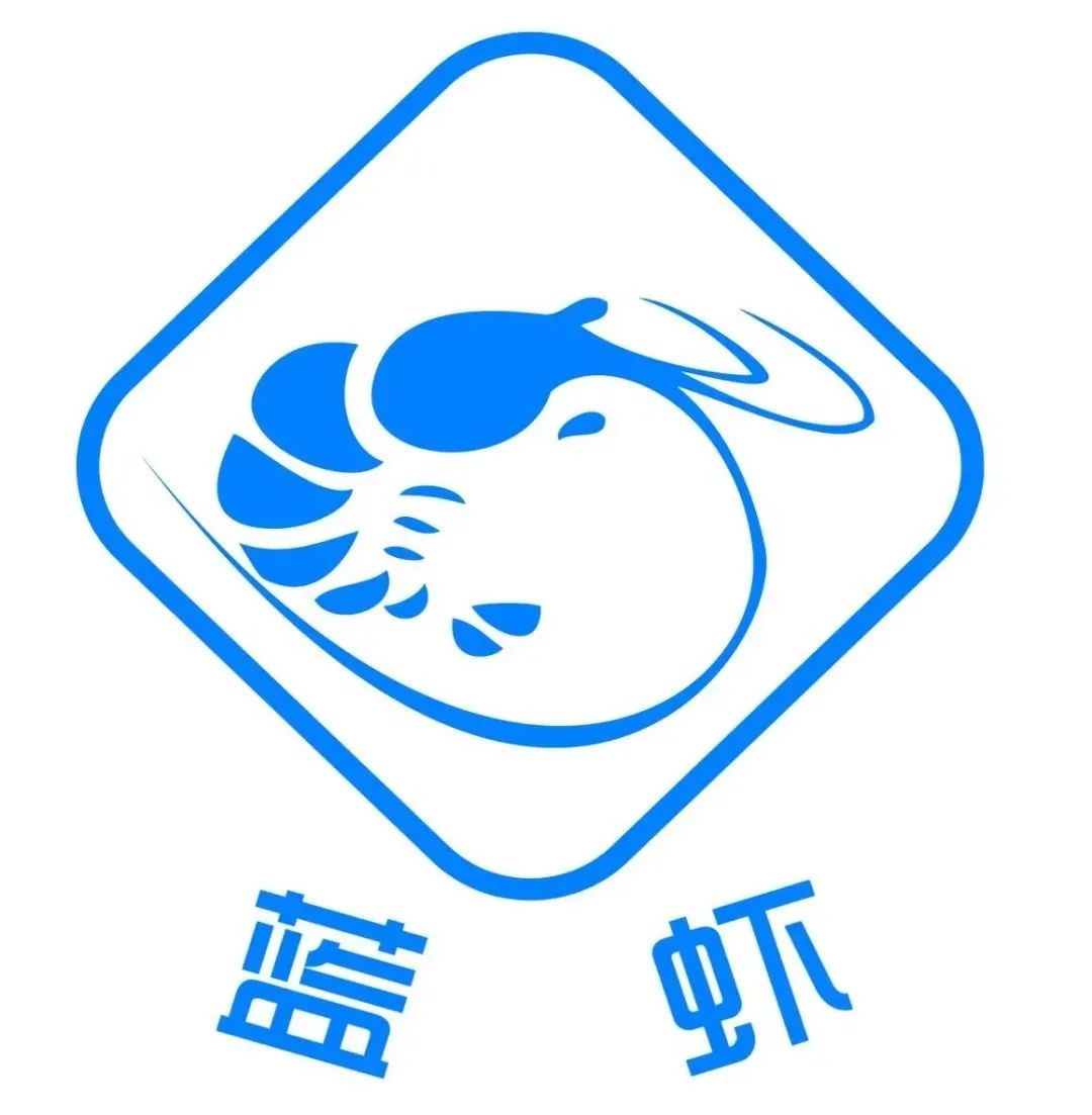 广东蓝虾海产品有限公司——质量第一，服务第一，客户第一(图2)